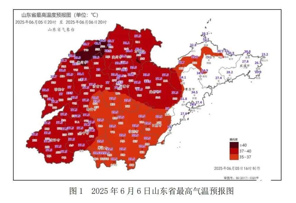 直冲40℃！山东高温黄色预警→橙色预警！ 高温还将持续4天！