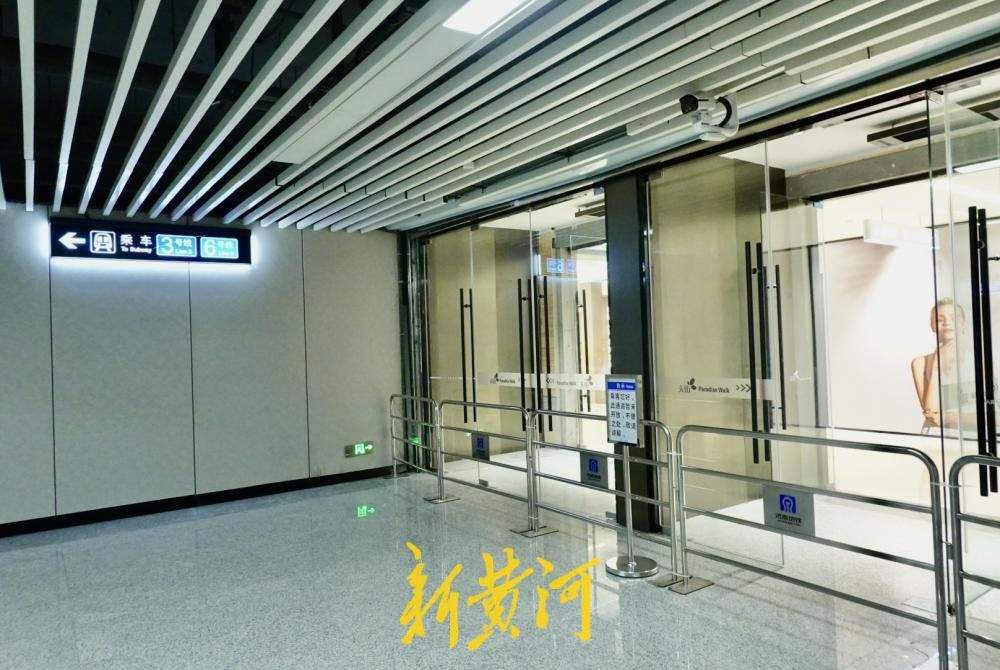 济南这处CBD商场打通地下通道，成全市首个双地铁直通商业综合体