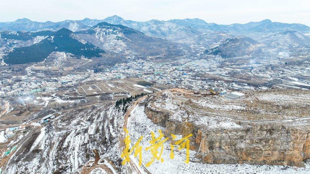 泉城持续低温天气，南山冰雪覆盖现北国风光