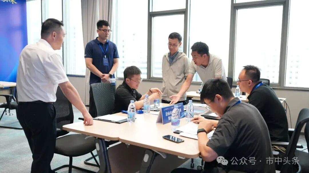 第八届“创业齐鲁·共赢未来”高层次人才创业大赛北京赛区暨第九届中国（济南）新动能创新创业大赛北京赛区圆满落幕