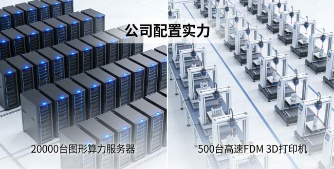 苏州达索入驻独墅湖产业园：产城融合的高质量发展新样本