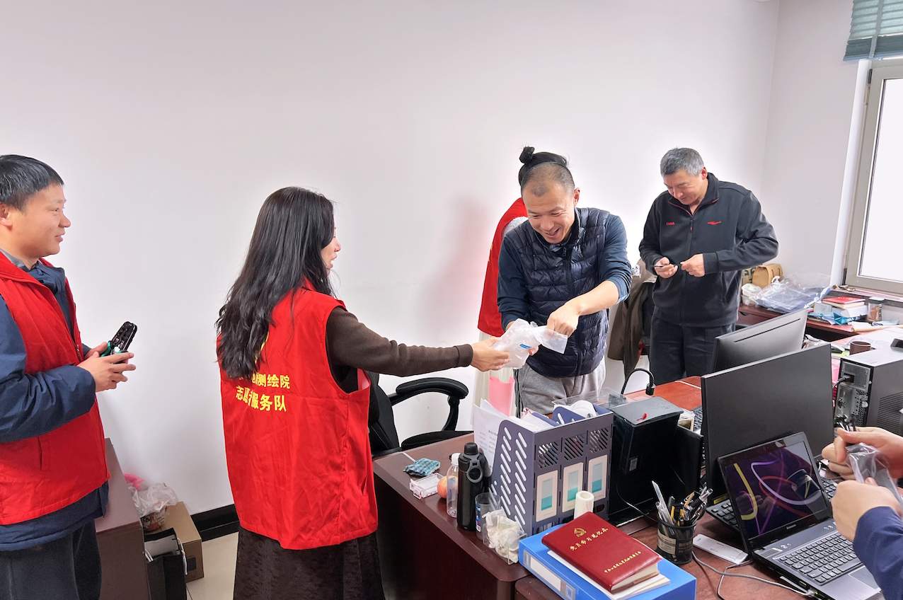 山东省地矿局地质测绘院大数据中心党支部开展学雷锋志愿活动