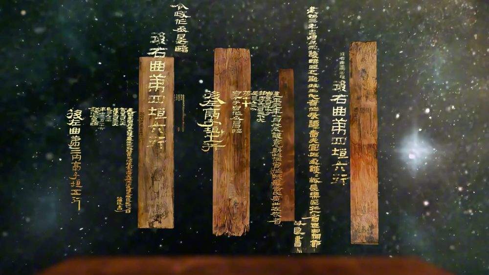 千年黄肠藏汉韵——探寻定陶王陵的文化密码