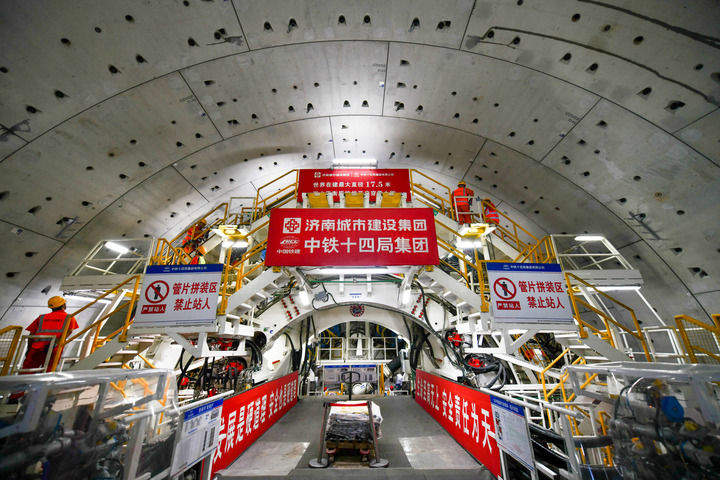 坦途贯海岱 大道气象新——交通强国山东示范区建设观察