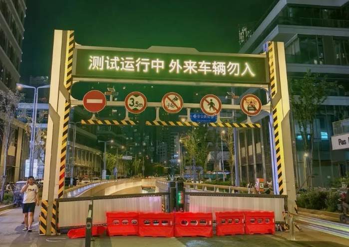 酝酿十载，济南CBD地下环路即将试运行