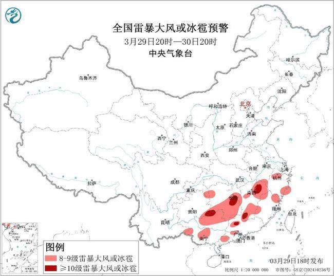 暴雨蓝色预警、强对流天气黄色预警 这些地方请注意→
