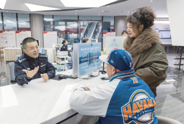 6.97亿！2025年出入境人次创下历史新高