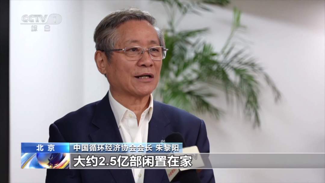 1吨旧手机能提取约200克黄金?你家的闲置手机可以这样处理