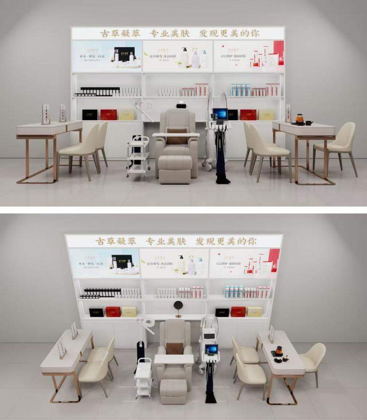 非药转型正当时:义和才锐携古草凝萃探索药店创新实践