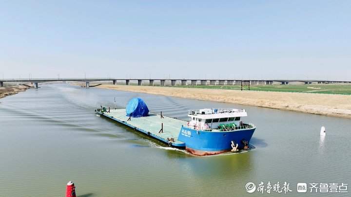 小清河复航首次开启海外运输，目的地韩国