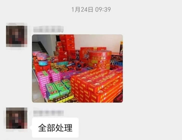 文明是过节最好的底色，济南严查烟花爆竹违法行为