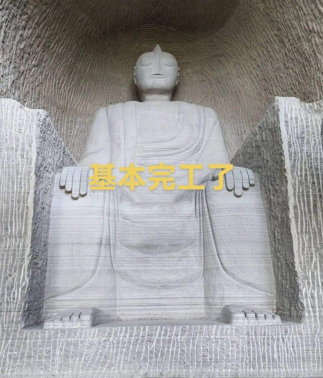 四川安岳一博主雕刻“奥特曼石窟”惹争议，本人回应