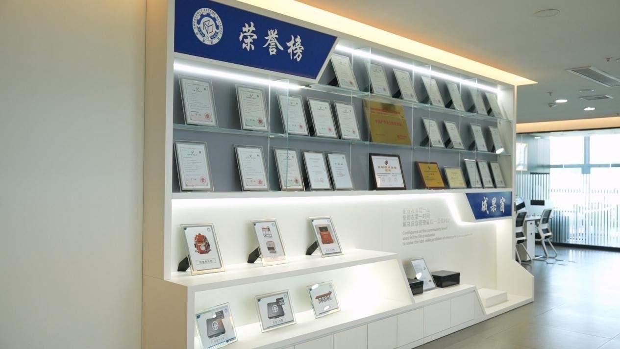 国兴宜民周敬宜：智能移动哨位装备 为基层应急履职赋能防患未然