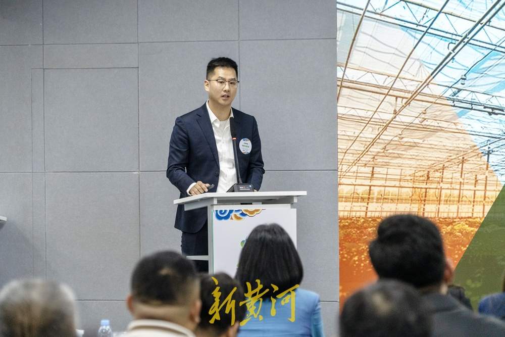 世界园艺中心（中国总部）落户济南，是该机构在全球设立的第三个中心