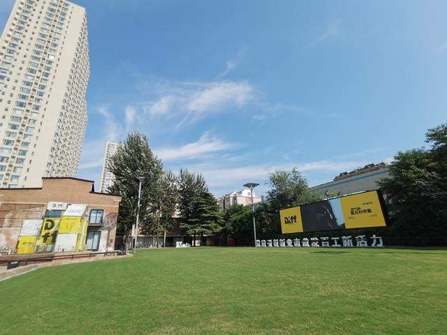 市政协开展现场月度“商量” 解锁“579百工集”流量密码