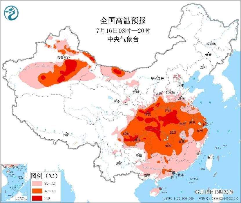 大范围高温仍处强盛时段！局地可达40℃以上