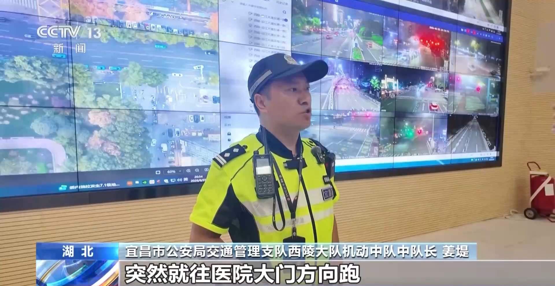 辅助驾驶≠自动驾驶 交警严查夏季酒驾醉驾违法行为