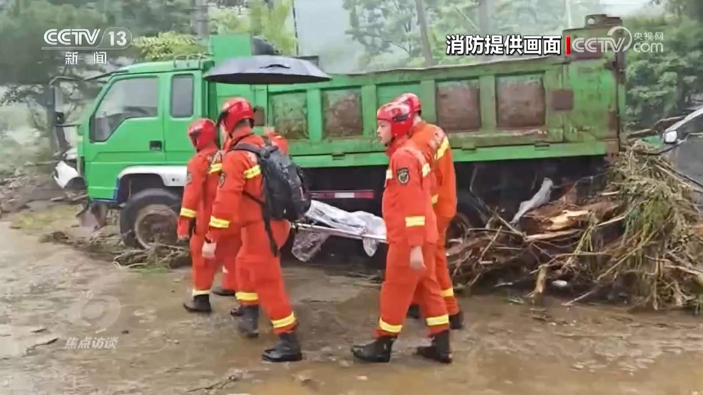 众志成城 各地各部门多措并举全力应对洪涝灾害