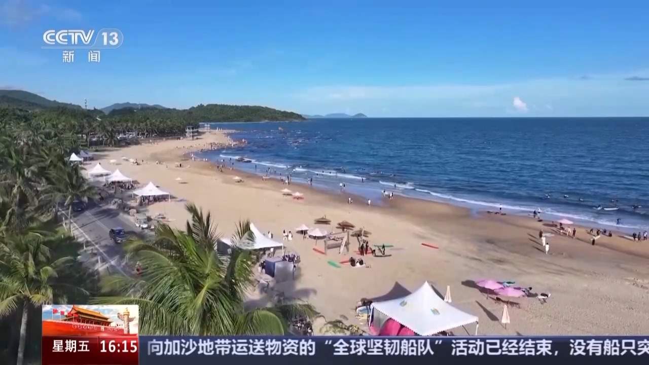 “体育+旅游”点燃活力 激发蓝色发展引擎