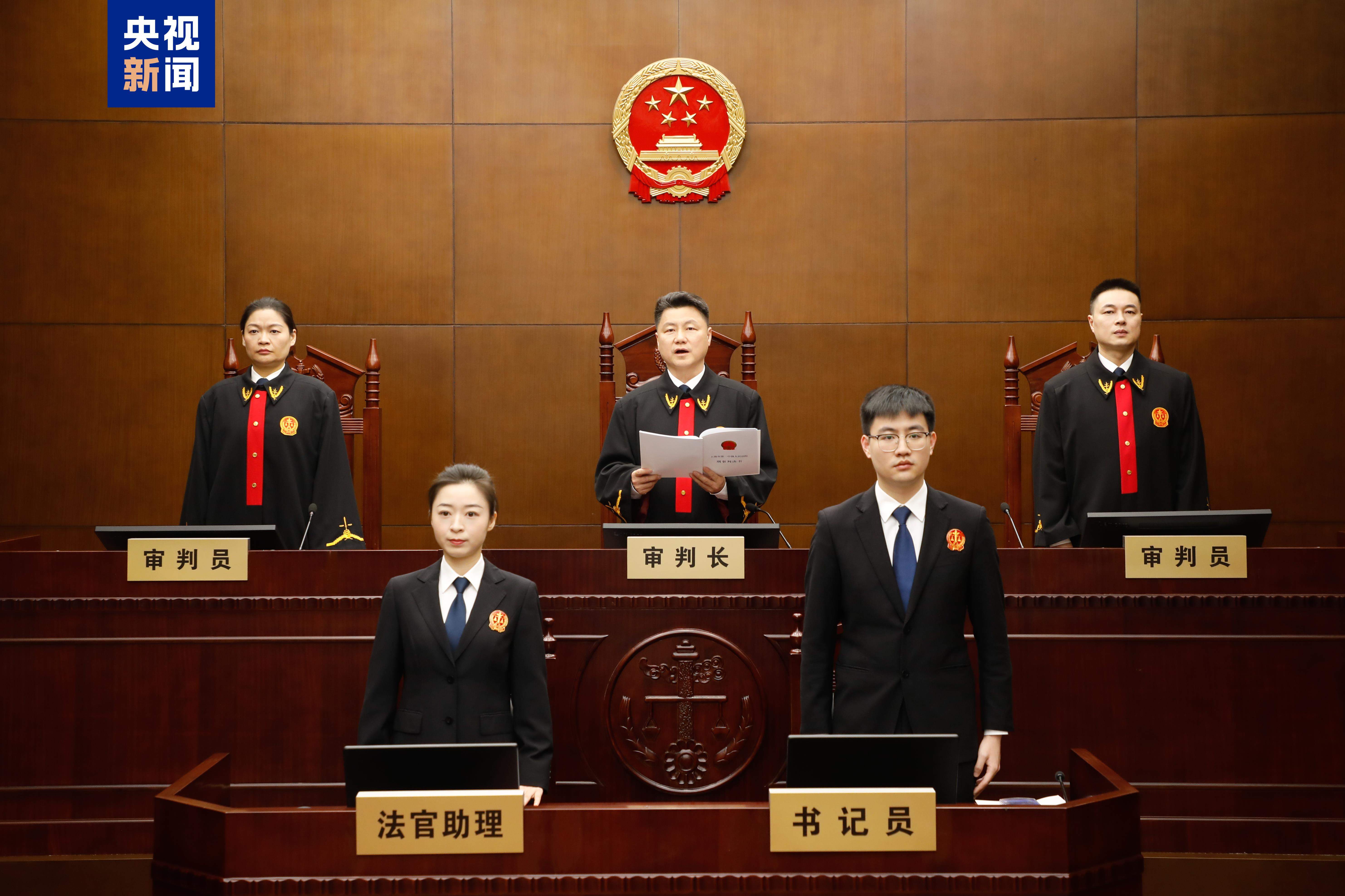 受贿3735万余元 海南省纪委原副书记陈笑波一审获刑12年