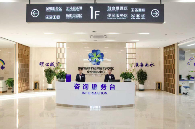 融媒·先锋丨从“初见”到“扎根”——一个项目的“明水安家记”