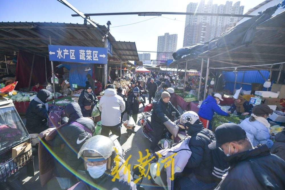 “泉”在济南过大年｜年货采购进入“冲刺”阶段，济南农贸市场“热气腾腾”
