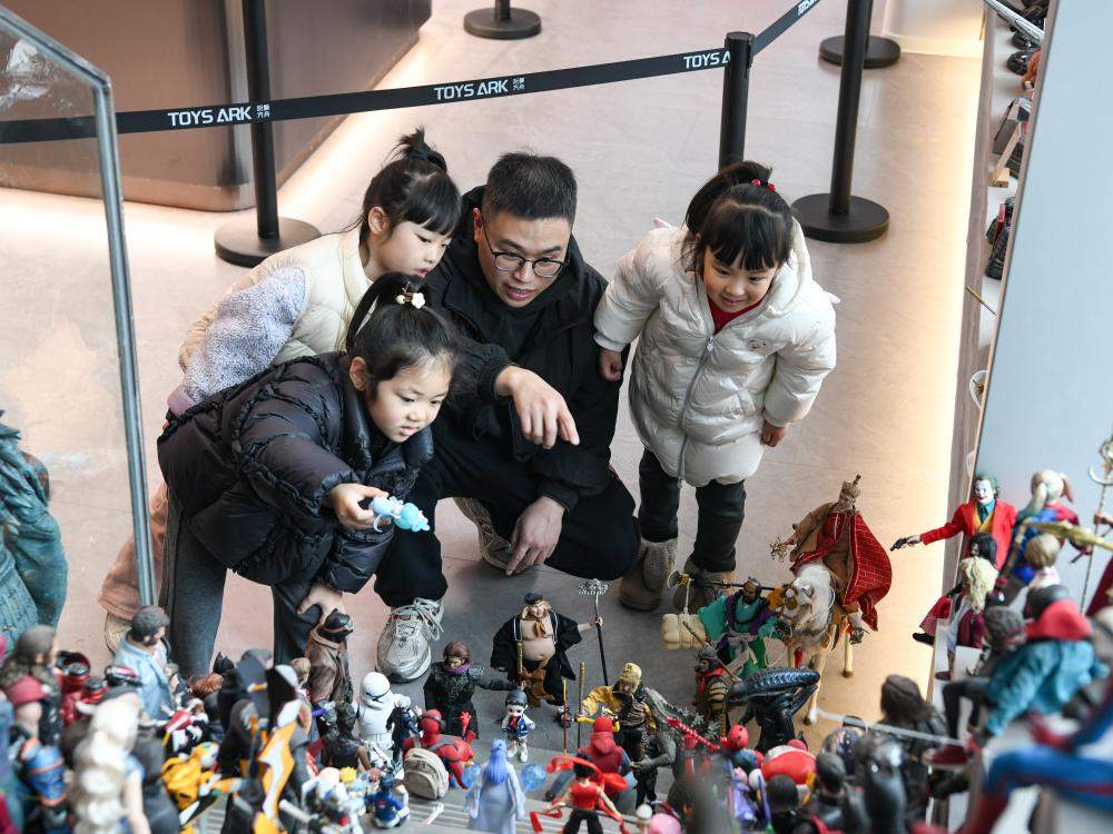 满足新业态 回应新需求——新职业涌现助力高质量发展