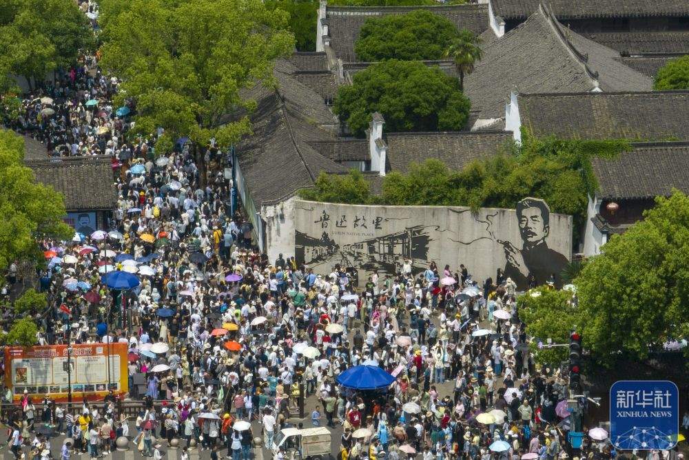 2025年“五一”假期国内出游3.14亿人次