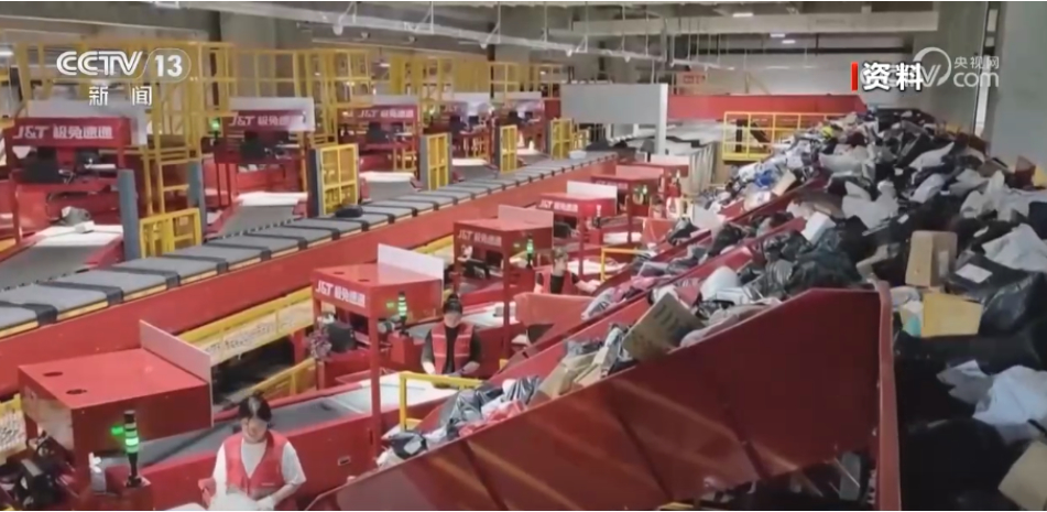 4.5%！以数观势，519亿件“小包裹”见证消费需求加速释放