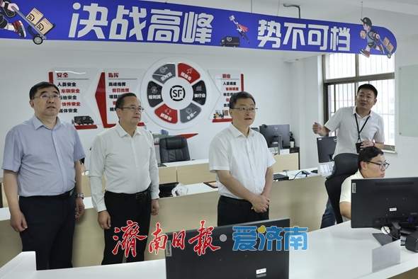 于海田调研民营企业时强调 强化全生命周期为企服务 全力推动民营经济发展壮大