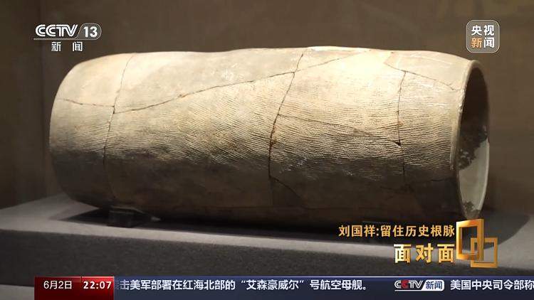 超级国宝、比甲骨文更早的文字！探访中国考古博物馆