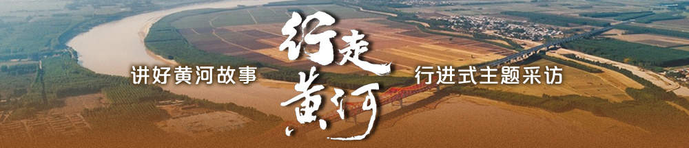 自主创新突破“卡脖子”的有研科技缘何落户德州？