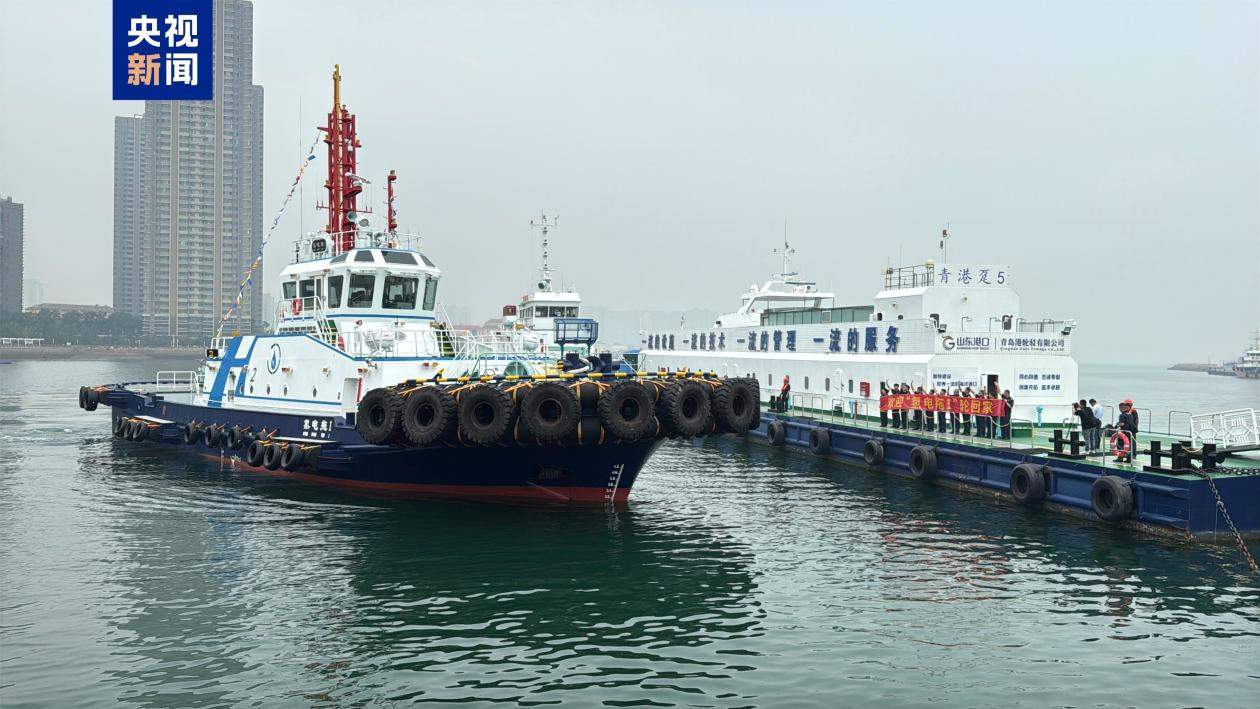全国首艘氢电拖轮在青岛港入列 填补多项国内空白