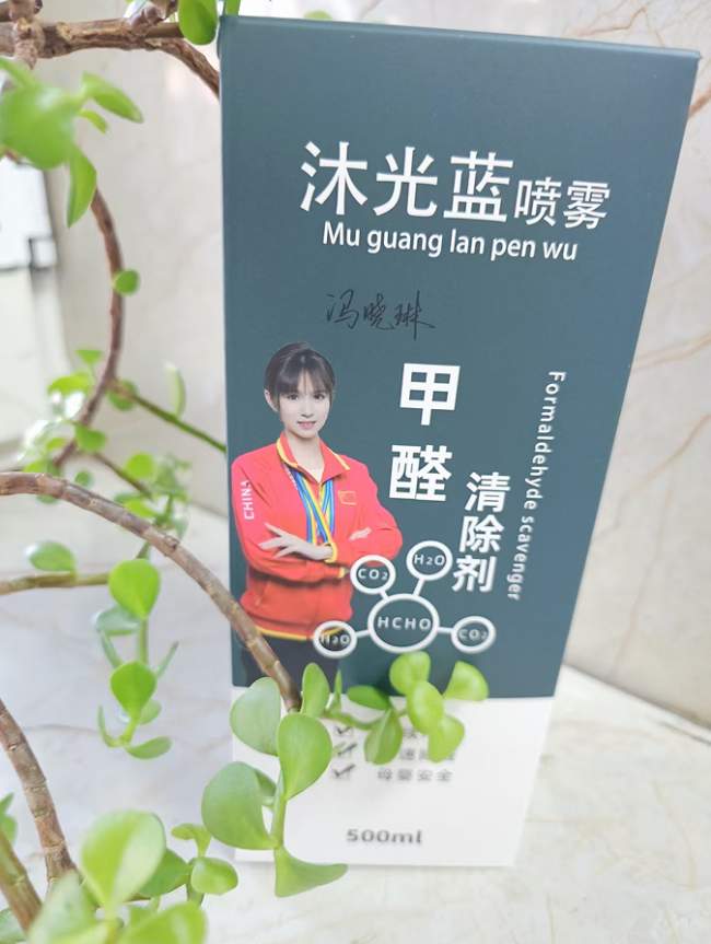 2026年甲醛如何清除操作指南:净化空气质量的除甲醛产品效果大解析