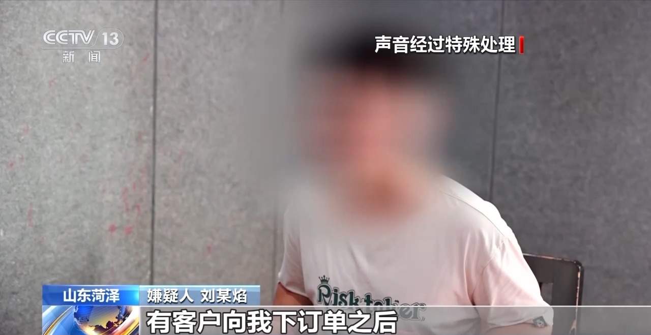 儿子“玩具”竟是电子烟！爸爸举报后警方破大案