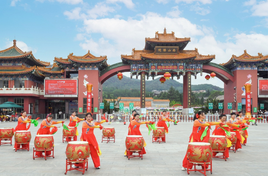 假期首日！来南山旅游景区，过地道端午节！