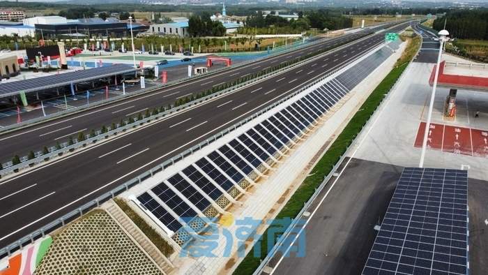 山东高速集团路域光伏实现国内绿证交易“零”突破