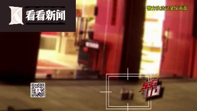 茅台店被砸！00后犯罪团伙却只偷了冰激凌