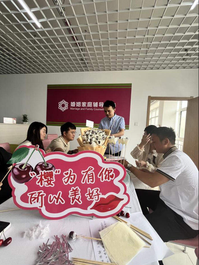 送彩票、品樱桃……今年“520”，山东各地民政局登记结婚仪式感拉满