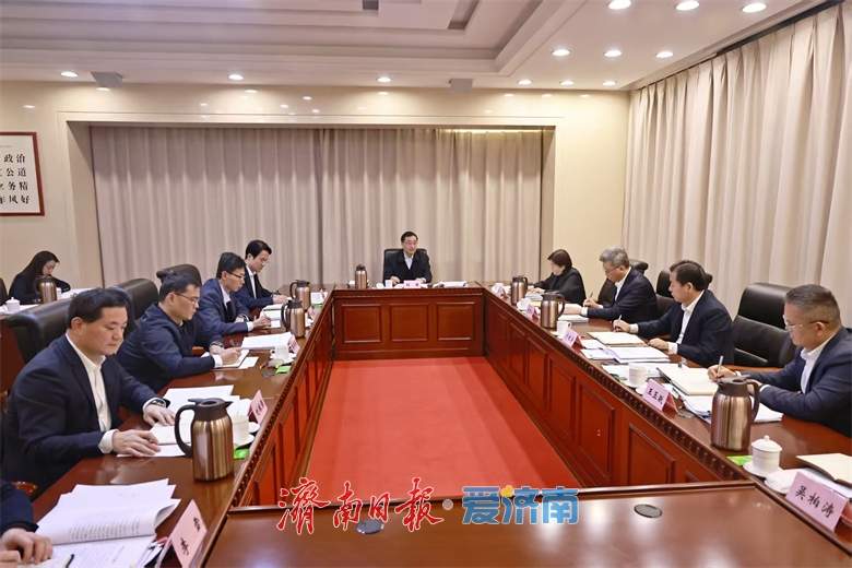 刘强到市委组织部调研并指导2025年度领导班子民主生活会