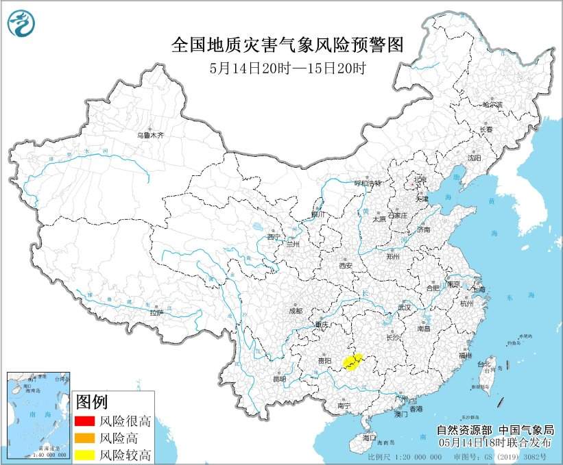 双预警发布！地质灾害风险较高 这些地区可能发生山洪