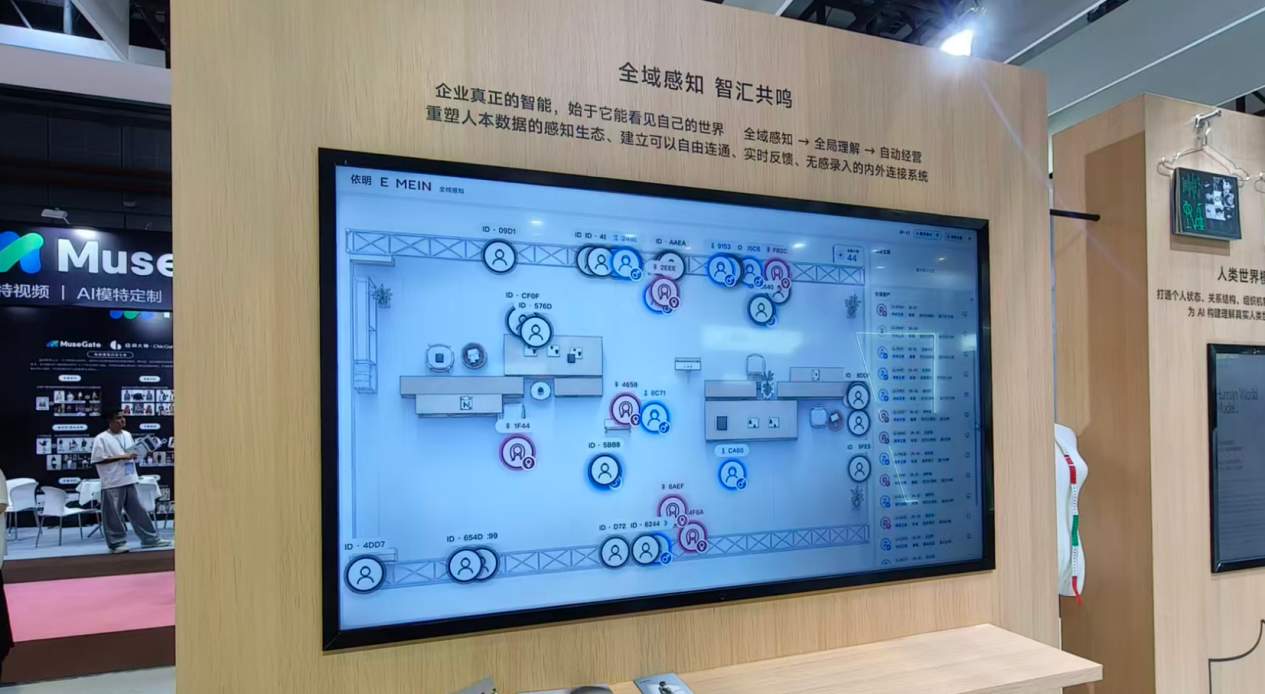 中国服装产业的“底气”在哪里？