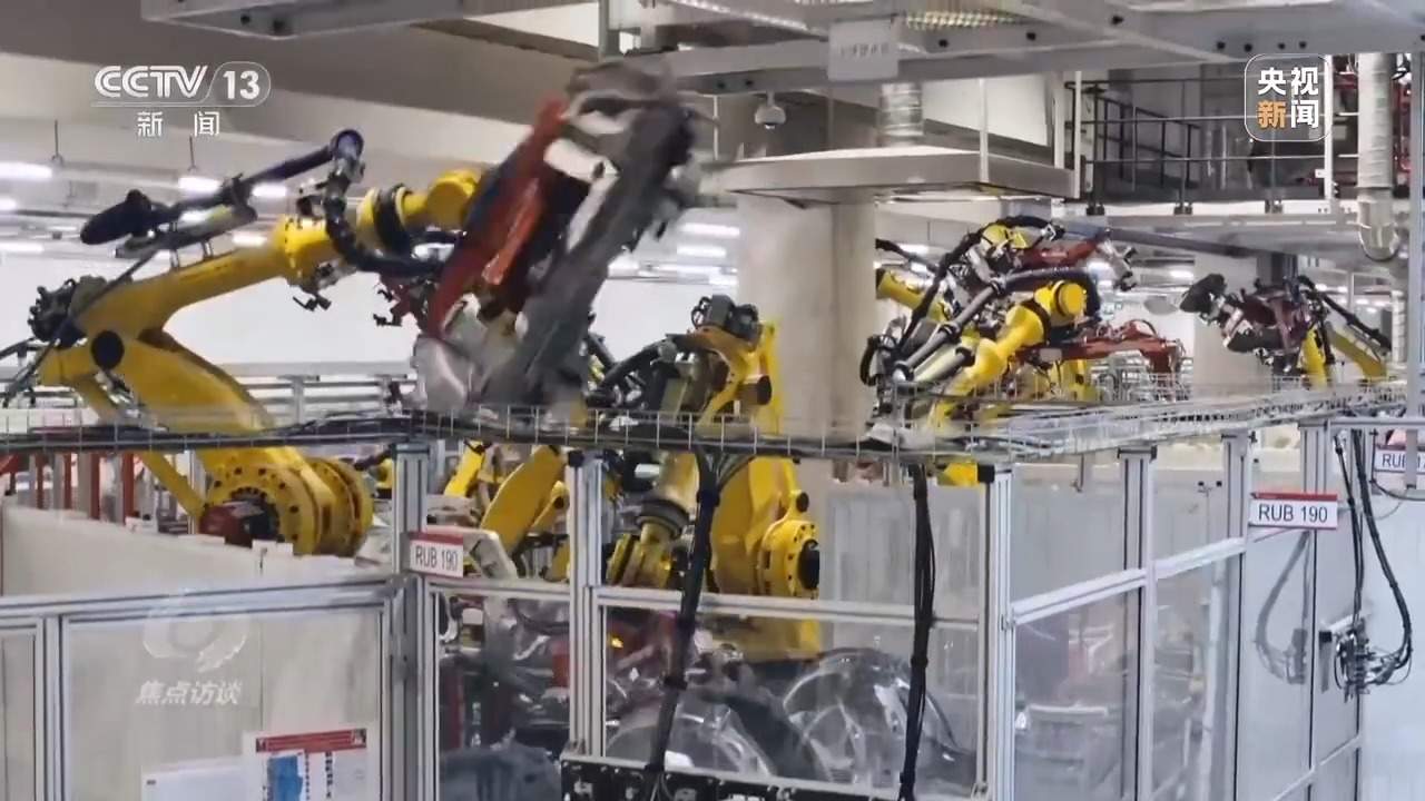 焦点访谈丨中国经济：顶压前行 好于预期