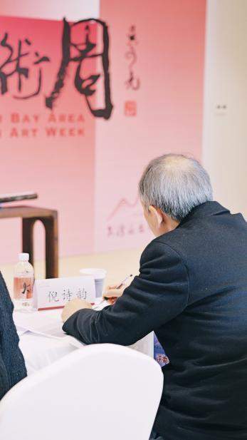 首届大湾区古琴艺术周：汇聚琴韵，点亮古琴文化传承之光