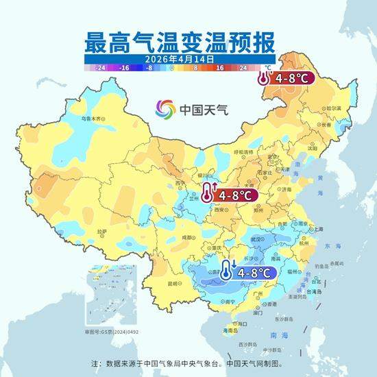 江南降雨16日前后迎转折 北方气温总体向暖 华南高温将继续破纪录