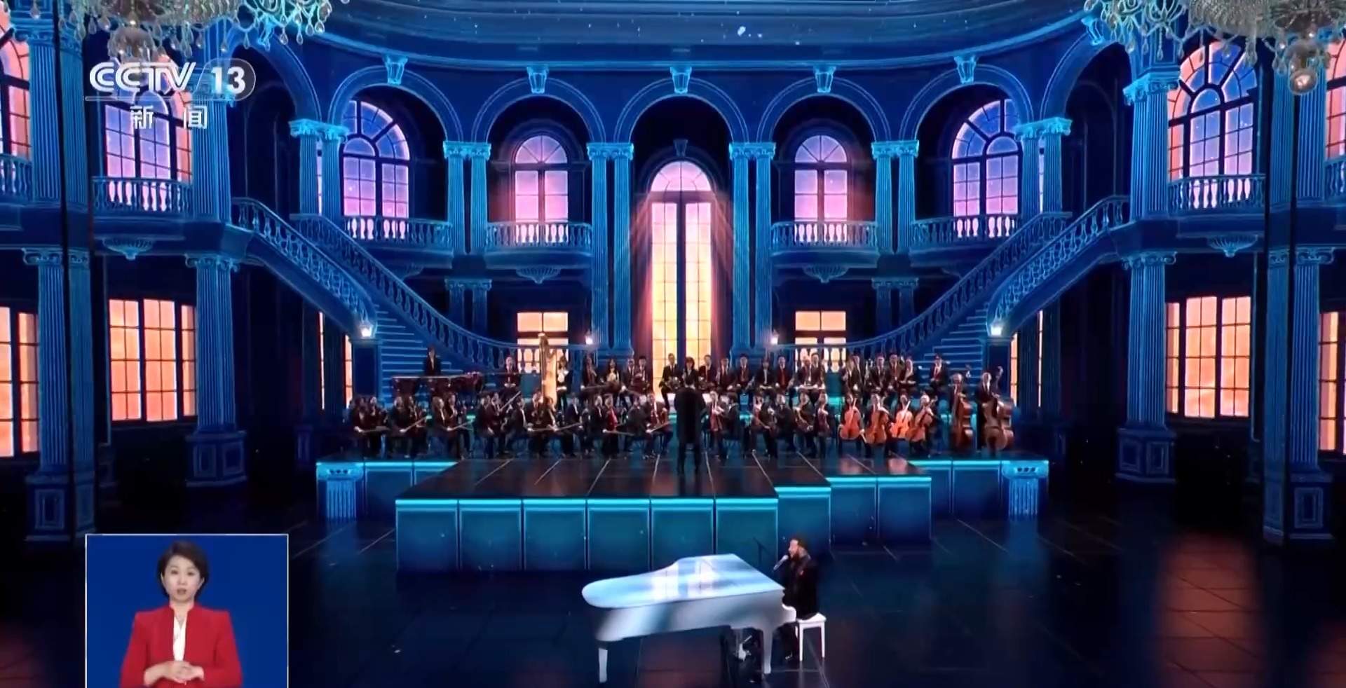 总台春晚硬核科技大盘点！这些技术让文化古韵更具新意