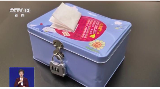 “降糖神药”竟为运动营养食品，医生：食品保健品绝不能当药用