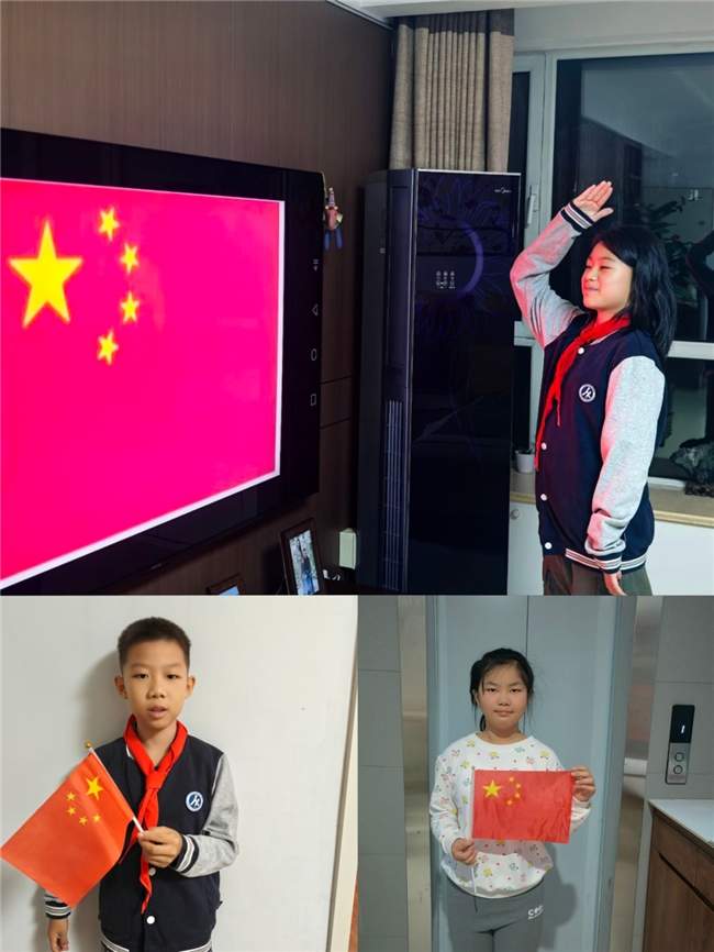 童心绘山河，合影敬祖国——山师附小五（9）中队的国庆特别行动