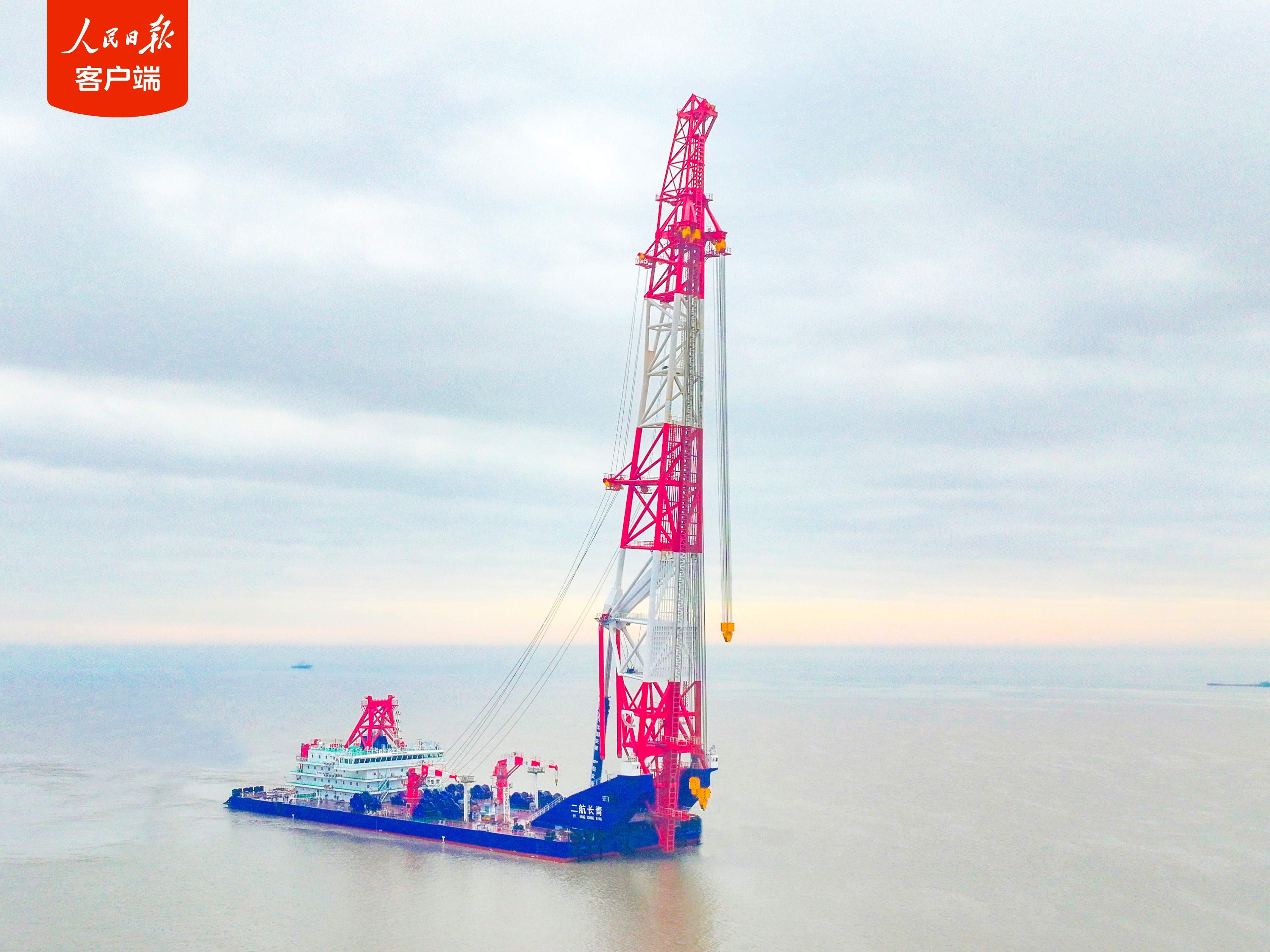 核心技术自主可控,全球最大打桩船“二航长青”号交付
