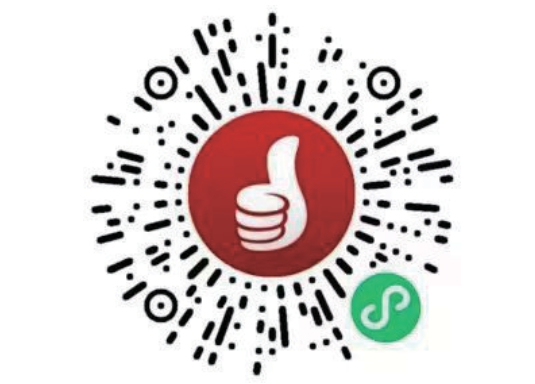 油补+险补！济南开启新一轮汽车消费补贴